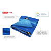 Intertool AB-0405   652 45 