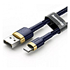 Кабель Baseus cafule Cable USB Lightning 1.5A 2м синьо-золотий