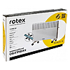  Rotex RCH21-X 2220 -