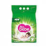      Teo Bebe Just Essentials Tender loe...