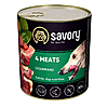     Savory Dog Gourmand 4   800