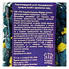 Гранули у банці Комбі для знищення гризунів Бродифакум 200г зі смаком дюшесу...