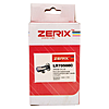   Zerix LR70508C 12   ...