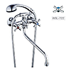    Zerix DFR-A Rubber   WSL-722 ...