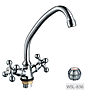 Смеситель для кухни Zerix TZH WSL-836