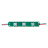 Світлодіодний модуль МТК 12V 3led smd5730 1Вт IP65 зелений