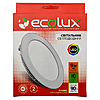  Ecolux LED 9W  4000K 