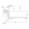    Aquatica Tau 9846220 TN-3C242C   350 ...