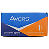   Avers 026460-GMG