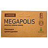    Apecs DP-C-0802-GRF Megapolis