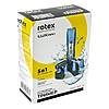    Rotex RHC185-S 3 5  2   ...