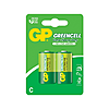  GP Greencell  CR14 2 