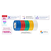 Ізолента ПВХ Intertool IT-0029 17х0.15мм 25м асорті