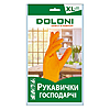  DOLONI  4563     10...