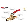    Intertool PT-1896    12...