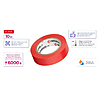 Лента изоляционная Intertool IT-0030 0.15x17мм 10м красная