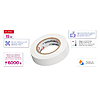 Лента изоляционная Intertool IT-0043 0.15мм x 17мм x 15м белая
