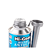     Hi-Gear HG3426 325