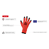 Перчатки вязаные Intertool SP-0112 покрытые нитрилом на ладони 10...