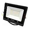  Sokol LED-SLT 50W IP65  6500 3500lm