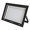 Sokol LED-SLT 150W IP65  6500 10500lm