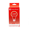   Electro House EH-LMP-1301 30W 4100K 27