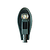 Светодиодный уличный светильник Ultralight Cobra 50W нейтральный алюминиевый корпус...