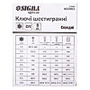 ����� 6-������ Sigma 402202 9�� 1.5-10�� CrV �������