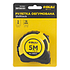 ������� Sigma SH5019 shiftlock 5�