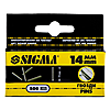 Гвозди без шляпки Sigma 2815141 тип 906 14мм 500шт