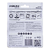 ٳ��� ������� ����������� SIGMA 9015101 901510 ��� ���� 100��