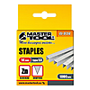   MASTERTOOL 41-0114 14 1000