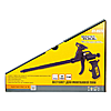     Mastertool 81-8673    ...