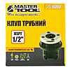 ������ ��� ���������� ��������� Mastertool 15-0000 �����������...