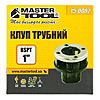 Плашка для нарізування різьблення Mastertool 15-0002 сантехнічна...