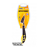  MasterTool 41-0920 180    TPR...