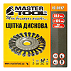Щетка дисковая Mastertool 19-9012 из плетеной проволоки d125x22.2мм