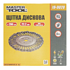 ����� �������� Mastertool 19-9020 �� �������� ��������� d200x32��