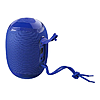 Bluetooth колонка Borofone BR6 Miraculous sports портативна синя