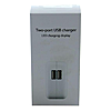     iPad Two-port 5V2.1 2USB ...