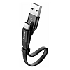  Baseus Nimble for USB Type-C 3 0.23 