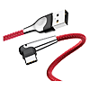  Baseus Sharp-bird Mobile game USB Type-C 3 1 
