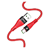  Hoco U53 Flash cable USB Type-C 5 1 