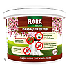    Flora colour 4.2 