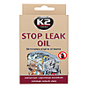    K2 K20055 Stop Leak 250 