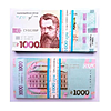 Сувенирные деньги 1000 гривен 80шт