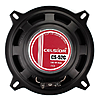    Celsior CS-52C  Carbon 5.25...