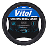    Vitol VLOD-NPU06 BK L 