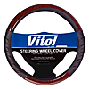    Vitol HU 100107 BK XL 