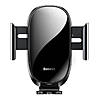  Baseus Smart Car Mount Cell Phone 